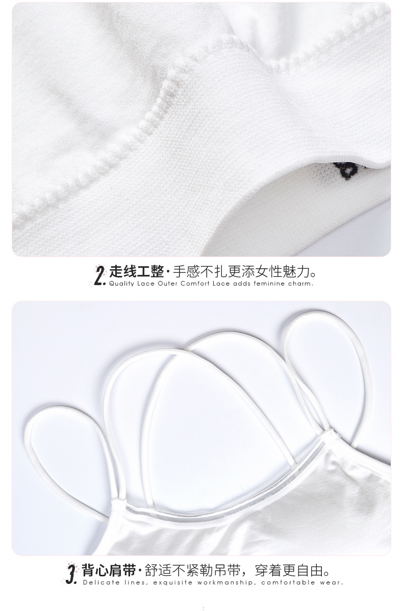 Fashionable women's underwear, sporty, anti-glare, shockproof, sweat-absorbing, breathable base vest with chest pad, cross-shaped beautiful back wrap around the chest detail image 11
