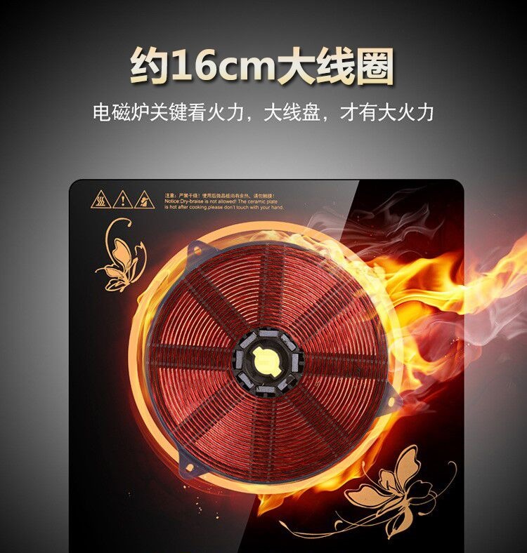 1(Y3DF3C8@F$D｝022X94SEF_副本