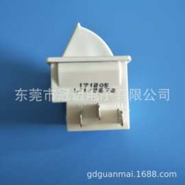 HC.050K.4冰箱门 防倾倒 门控开关 机箱门开关 2.5A250V5A125V