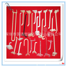 PQDSֱNչʾpph YƷ؛ABShMØһl