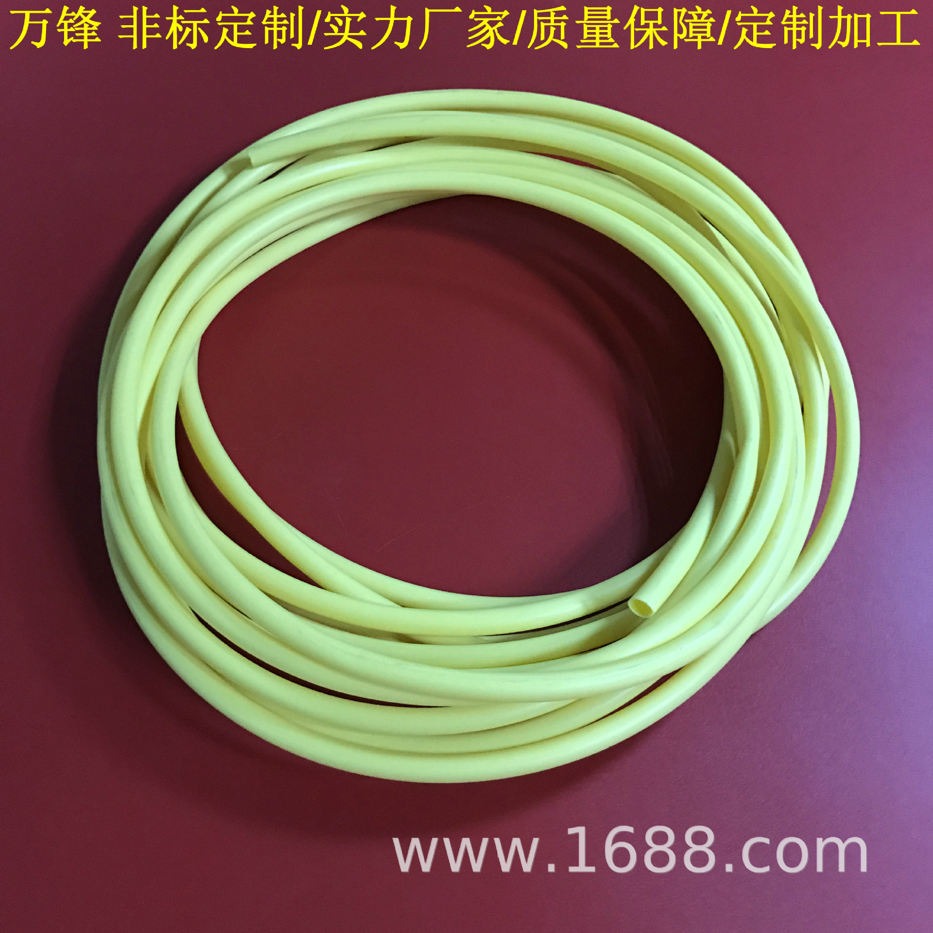 东莞厂家供应环保无毒无味耐酸碱耐腐蚀食品级EVA透明软管