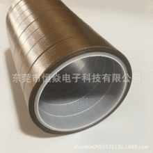 �ط����͸ߜز� �F�����ߜؽ^���z��0.25mm�� �����|��ճ�����z��