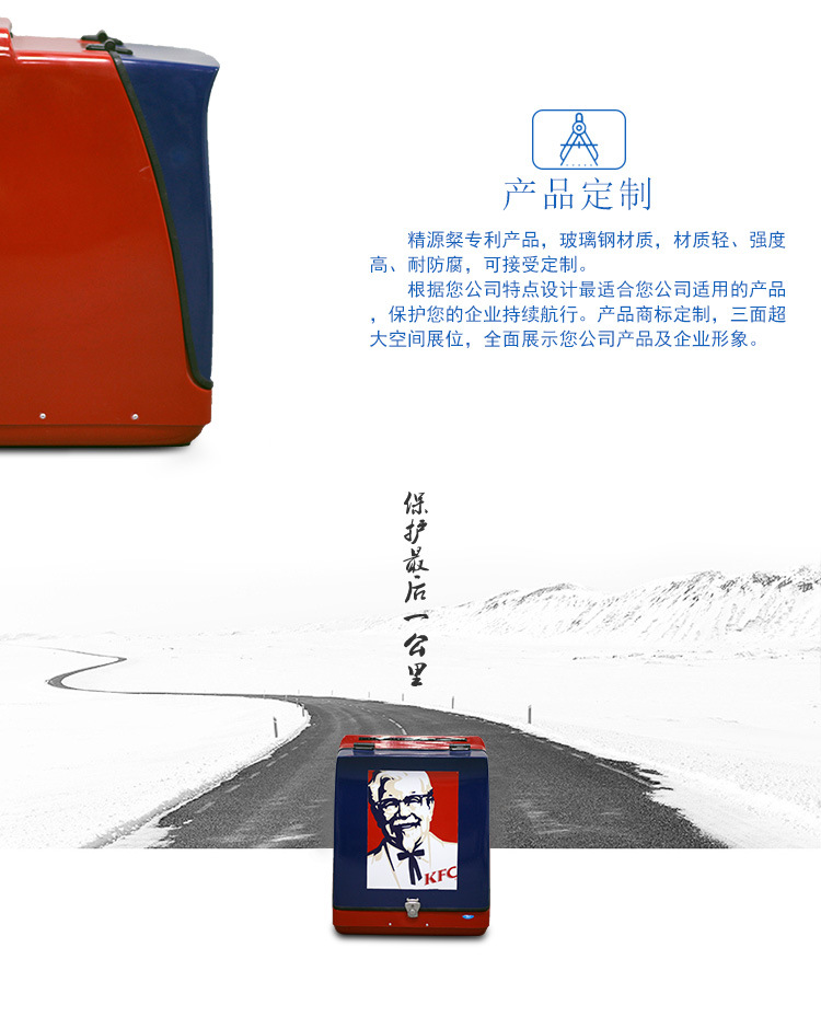 JYB-10_04