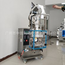 ���N�C���a�S�� ů����ȫ�Ԅӷ�ĩ���b�C���ۄ����N���b�O��