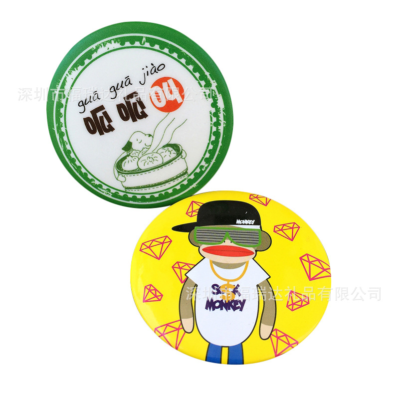 马口铁胸章 (393).JPG