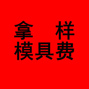 �aƷ�Øӌ���朽� ��ǰՈ�Ϳͷ���ͨ �Ø�ģ���M ֧�ֶ���