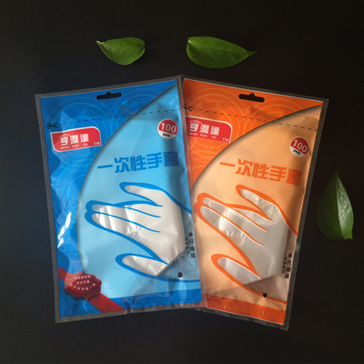 供应一次性塑料手套 一次性塑料手套定制 透明加厚塑料手套厂家