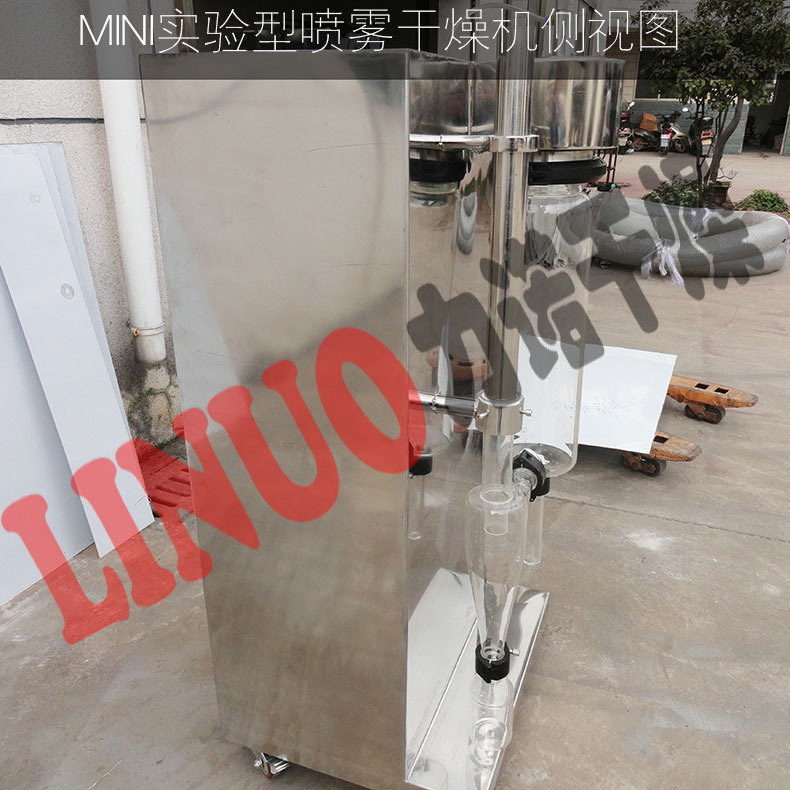 实验型喷雾机02.jpg
