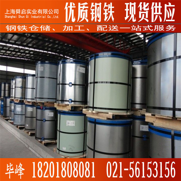 销售镀锌基板彩涂卷，建筑用彩涂板，白灰色彩钢卷