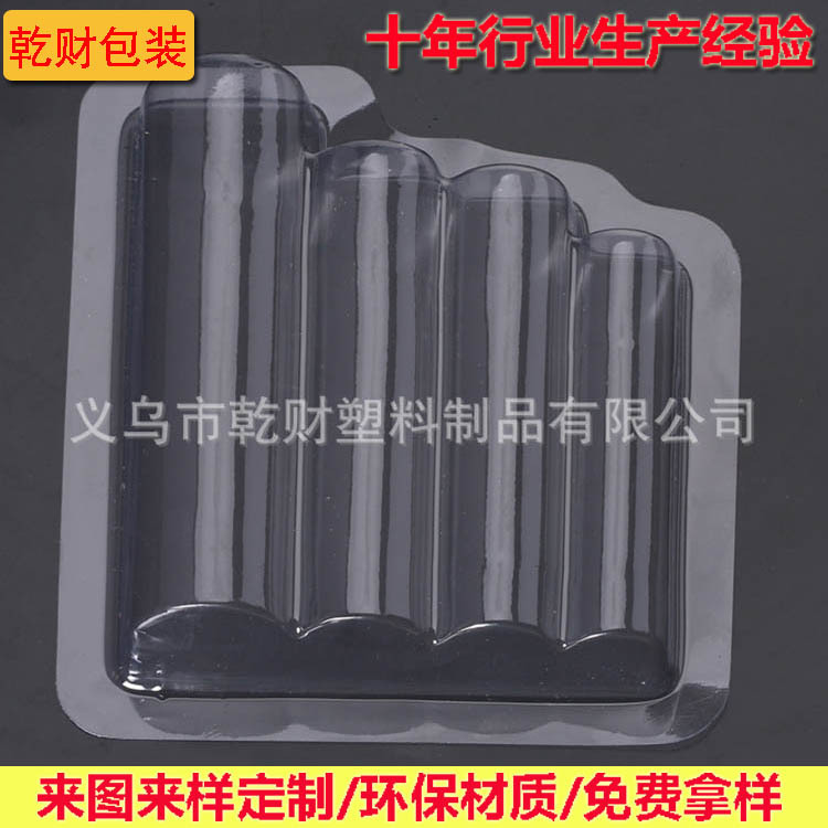 厂家批发PVC塑料盒文具玩具吸卡插卡内托泡壳PET吸塑包装透明盒子