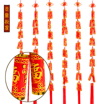批發仿真鞭炮挂件 發泡印花彩粉福字爆竹串 傳統年貨店面裝飾布置
