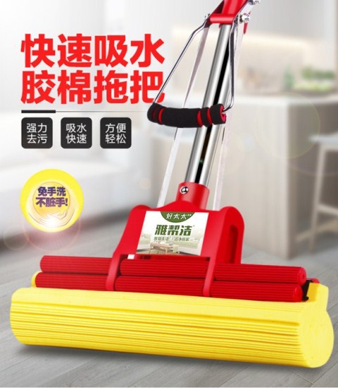 20170928235520-3-5_dmjbs0_dmjb