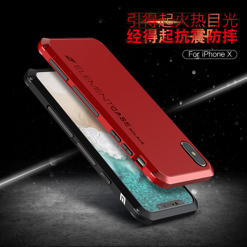 适用iphonex防摔手机壳个性创意苹果Xsmax全包磨砂硬壳金属边框xr