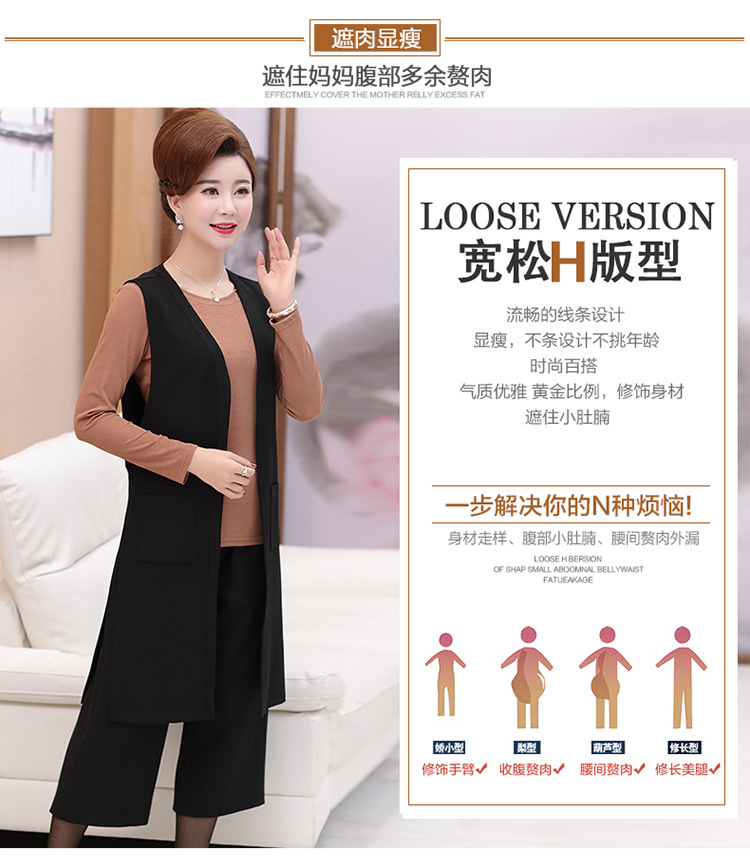 Gilet femme en Fibre de polyester - Ref 3318078 Image 15