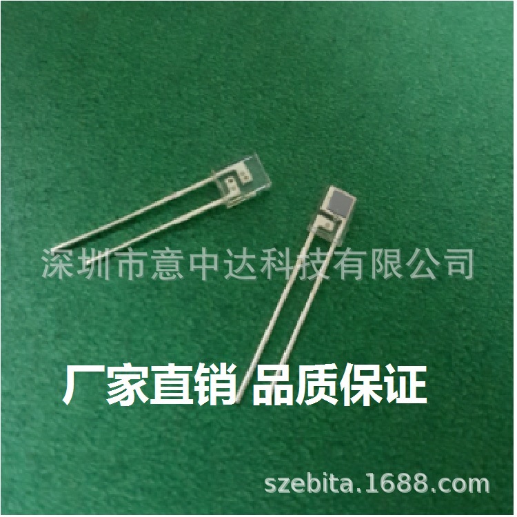 厂家直销血氧仪用对管 双波长用对管 三波长对管 检测血氧饱和度