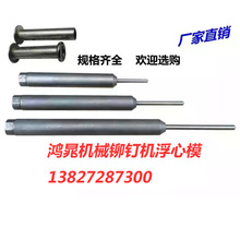 �TᔙCģ��SKD11 ����ģ �Tᔷ�߅ģ�� �_�^ ��߅ģ ����ģ�����