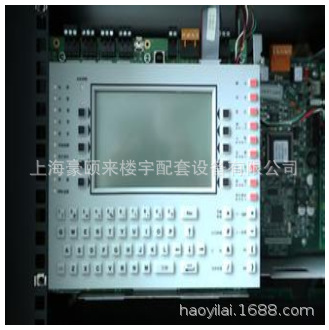 NOTIFIER诺帝菲尔CHS-M3安装支架