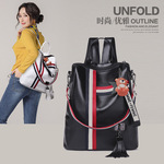 Вместительная и большая модная сумка на одно плечо, рюкзак, коллекция 2021