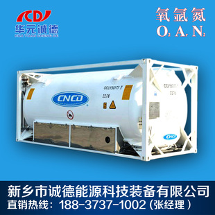 Һ��Һ��Һ���Ƅ�ʽ���޹�ʽ���b�䴬�\����20Ӣ�߹���