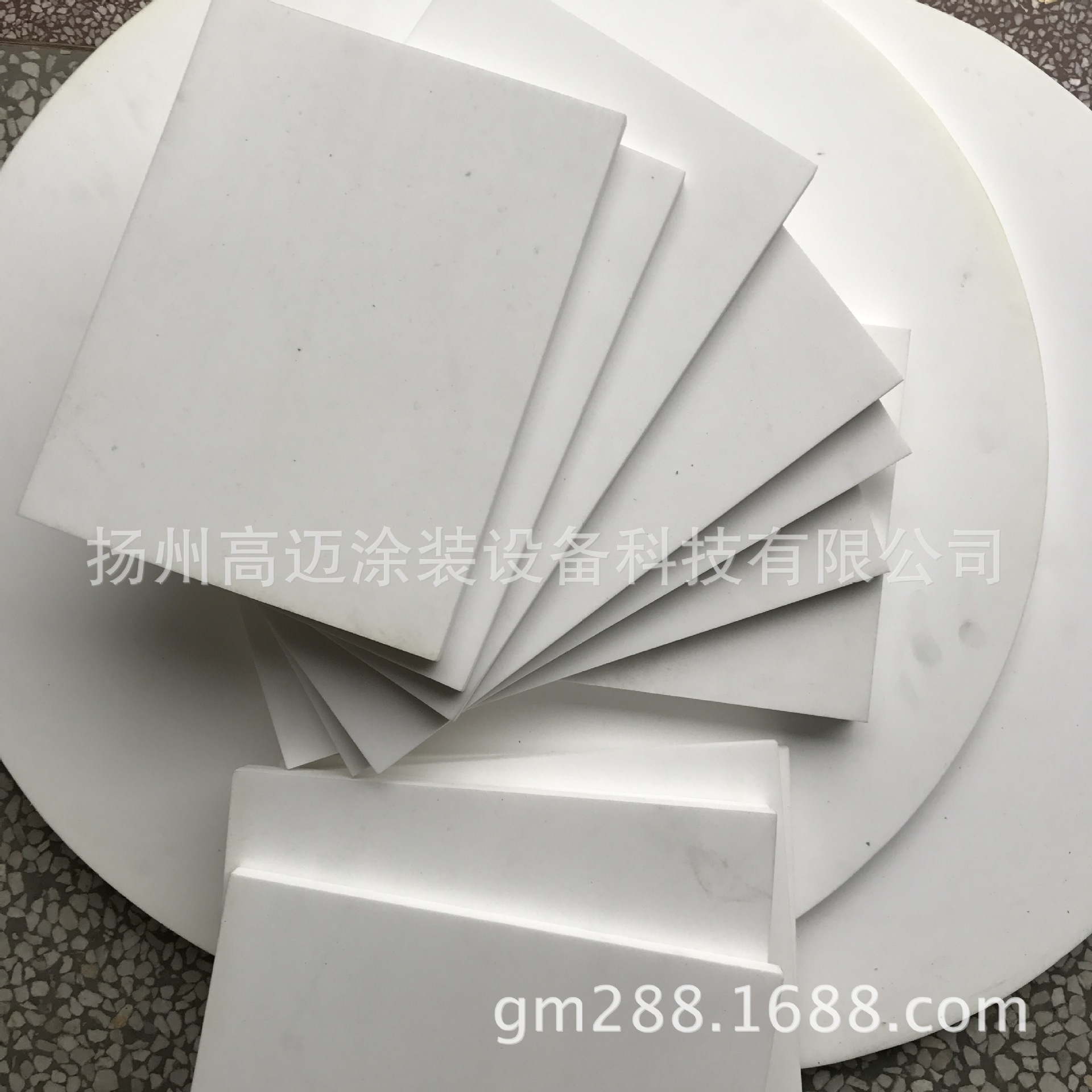 非标定做造型机白色多孔板 射砂箱用微孔板 浮动板 支撑板