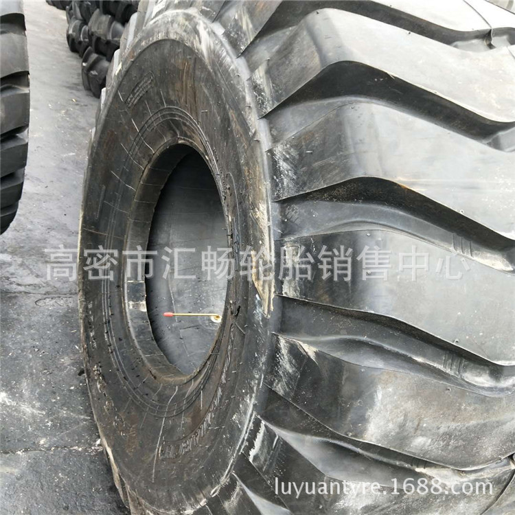 朝阳 长征 50铲车 23.5-25 铲车轮胎 装载机轮胎 工程轮胎 铲运机