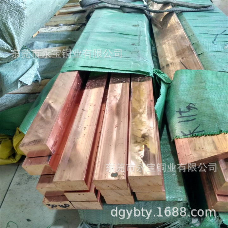 定尺切割T2紫铜矩形棒 订做红铜六角棒H6.0 H8.0 H12 紫铜方棒厂