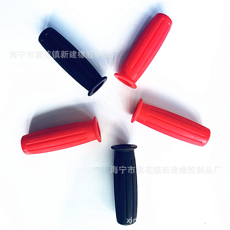 橡胶手柄套 硅胶把手套 工业用手柄护套 防滑耐磨损手柄套