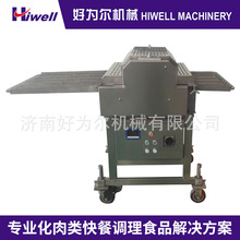 �������ۻ��C ���P�С�Ϳ�͵�NHJ600�ۻ��C  ���������ۻ��C