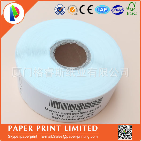 厂家生产 DYMO 30252标签 空白不干胶标签 理光三防热敏纸