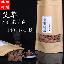 ���ݵ��������l������F�㟟����ɽ̴���������°ع�250g