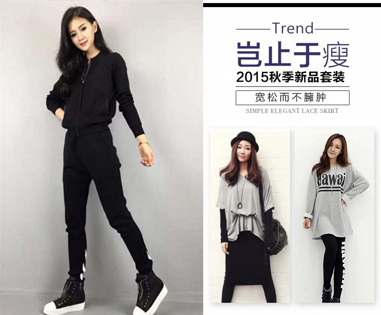 Costume femme en Fibre de polyester - Ref 3335547 Image 52