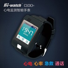 �����ֱ���늈D�O�y�����O�y˯�߱O�y���r��λһ�I��������ͨԒ