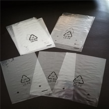 定制印环保标志pe胶袋排气游戏配件骨袋包装拼图产品pe平口袋