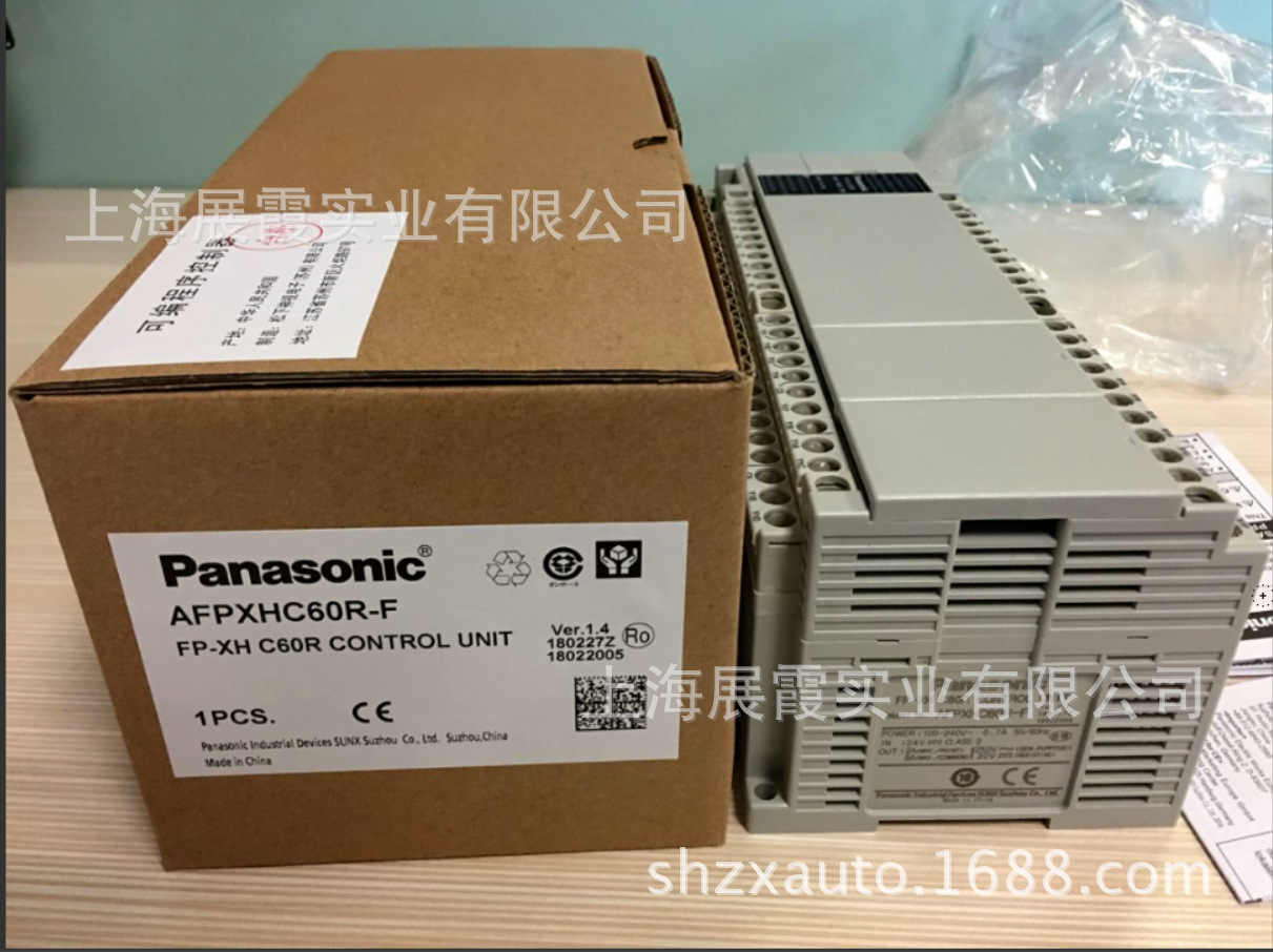 原装全新【AFPXHC60R-F FPXH/AFPXH-C60R 松下PLC可编程控制器】 AFPXHC60R-F,FPXHC60R,AFPXH-C60R,FPXH-C60R,AFPX-HC60R