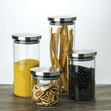 不锈钢盖玻璃密封罐创意收纳玻璃瓶家用茶叶罐厨房储物瓶玻璃罐