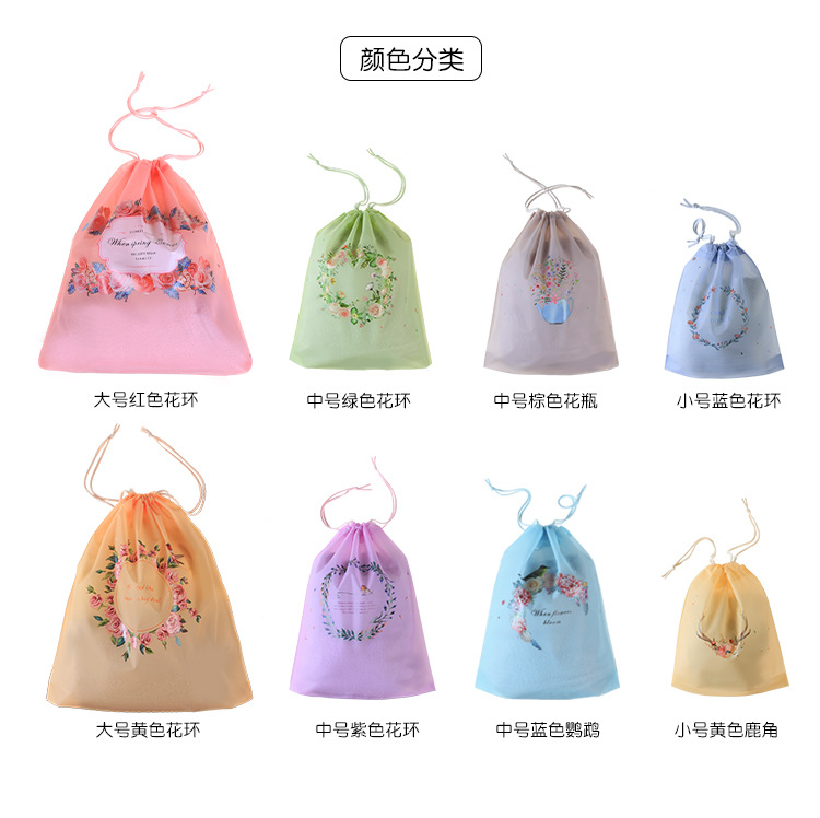 ตะคุ่ม