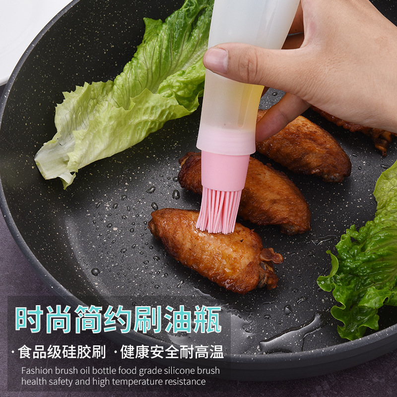 带护盖bbq毛刷控油刷硅胶烧烤刷硅胶牛油瓶斜扫油瓶扫