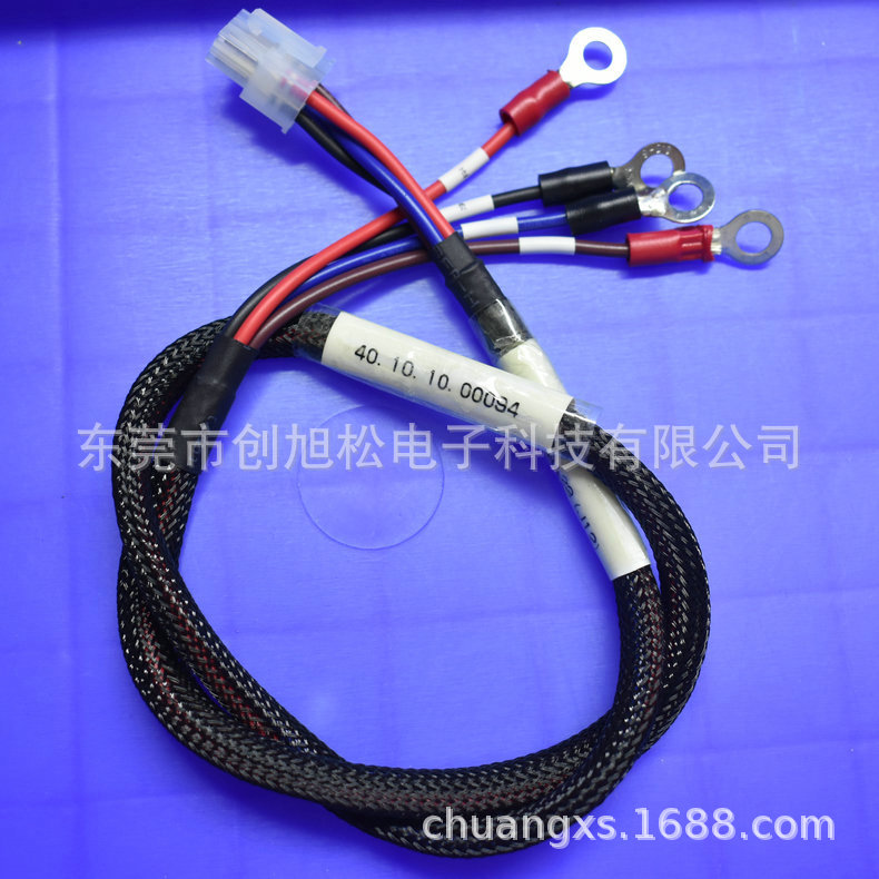 厂家提供 开关线  充电电源线 新品充电电源线