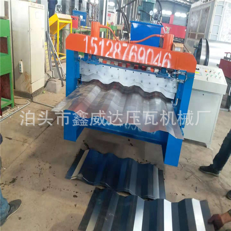 QQ图片20181101211815