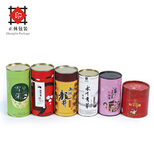 Ad~ d   Դ^S ɫAΰb N¿ ֱ