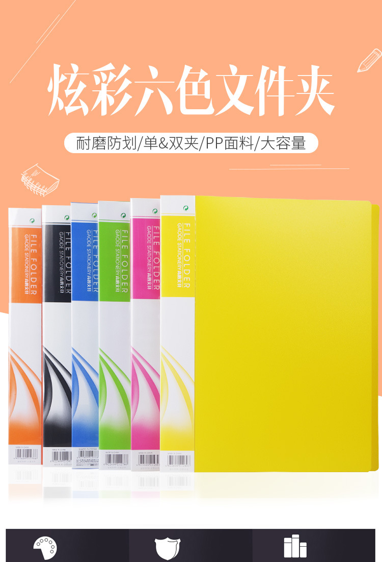 详情页_01.jpg