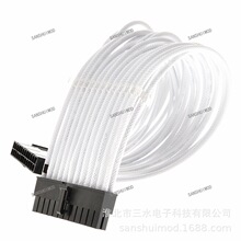 PC��X�Դ���幩�24pin����Ƥ�W���L�� ��ɫ24ᘾ����W�����L��