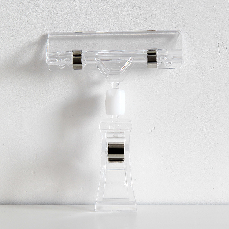 广告架,展示架,广告夹,标牌夹,透明夹,海报夹