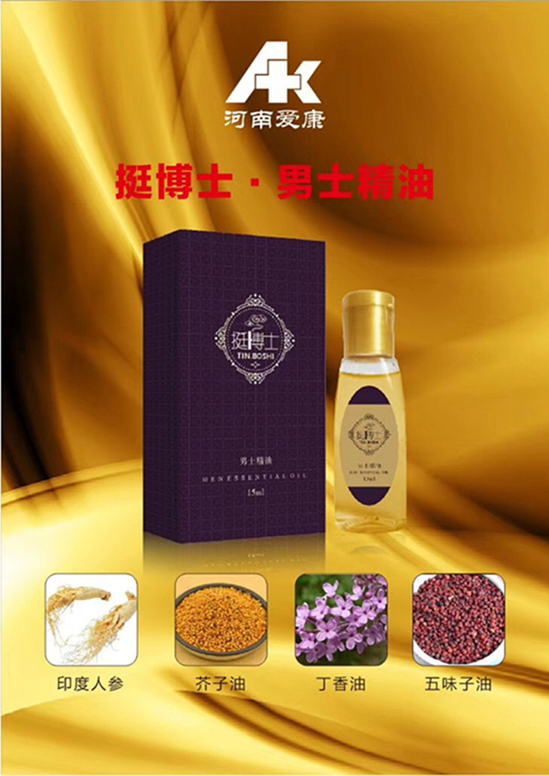 afb17d2bca4c50b76a2eddc6ee23e3