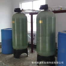 1T水處理設備生產廠家  反滲透純化水設備RO純凈水處理設備定 制
