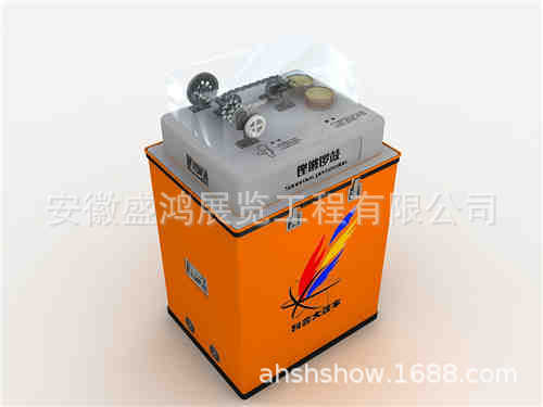 科普产品 铿锵锣鼓  齿轮链条传动  科教仪器   科普大篷车展品