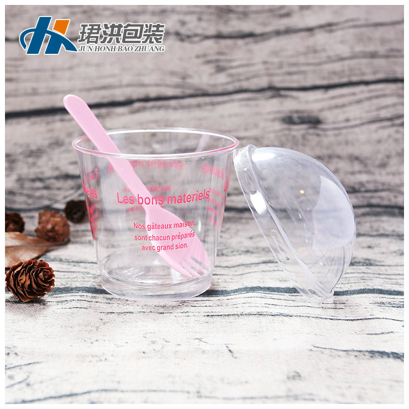 装蛋糕提拉米苏一次性塑料航空杯 木糠杯 慕斯杯冰淇淋酸奶乳酪盒
