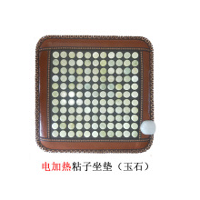批发正品玉石坐垫锗石坐垫托玛琳坐垫冬暖夏凉垫会销礼品保健坐垫