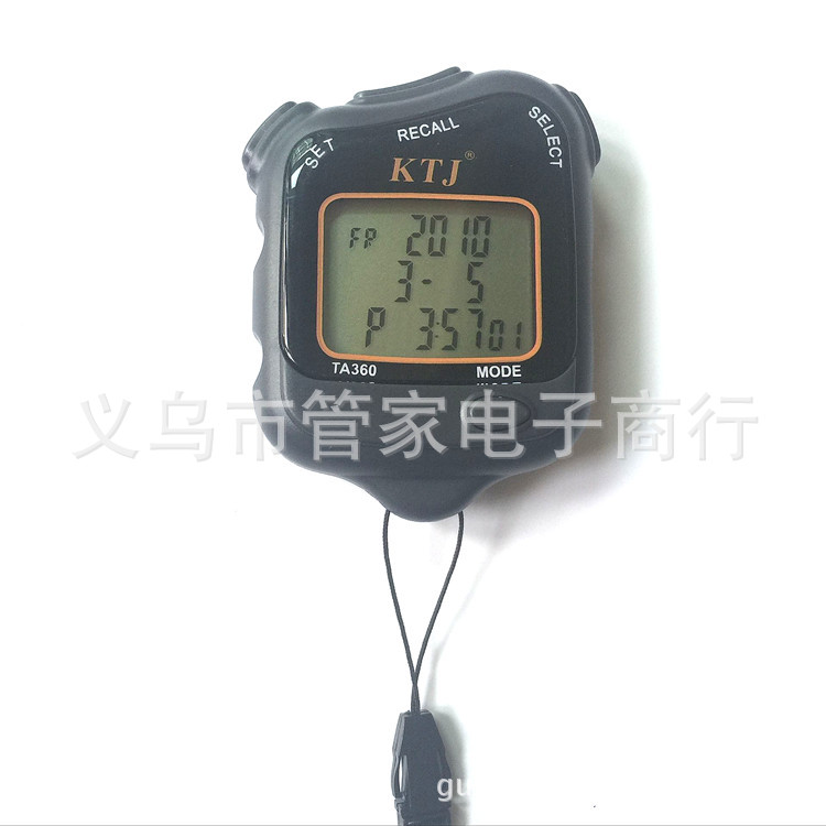 QQ图片20180517101620_副本