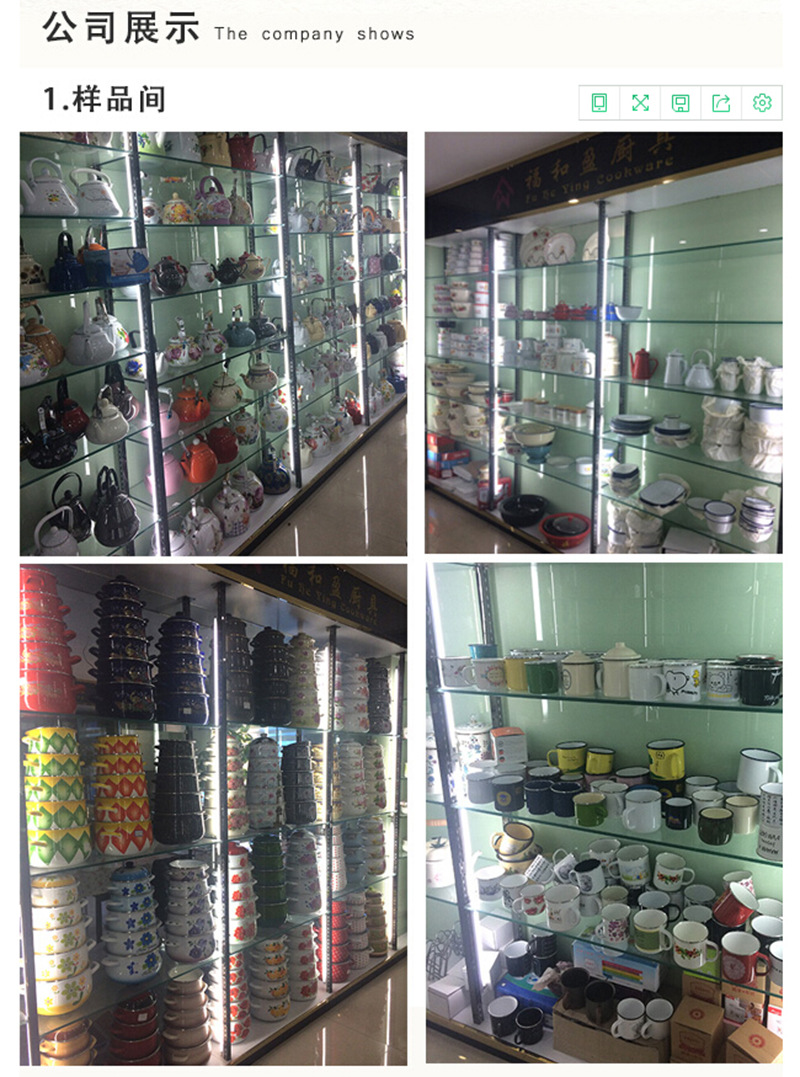 QQ截图20181129152205